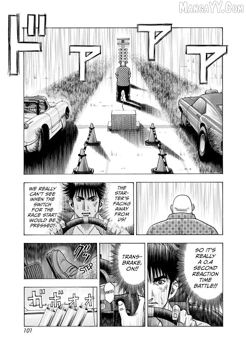Countach - Manga Chapter 196 - page 8