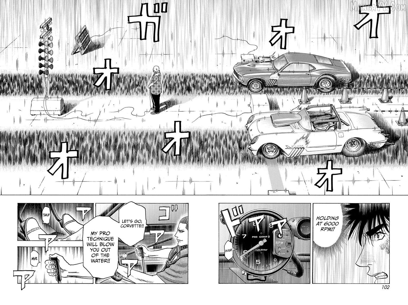 Countach - Manga Chapter 196 - page 9