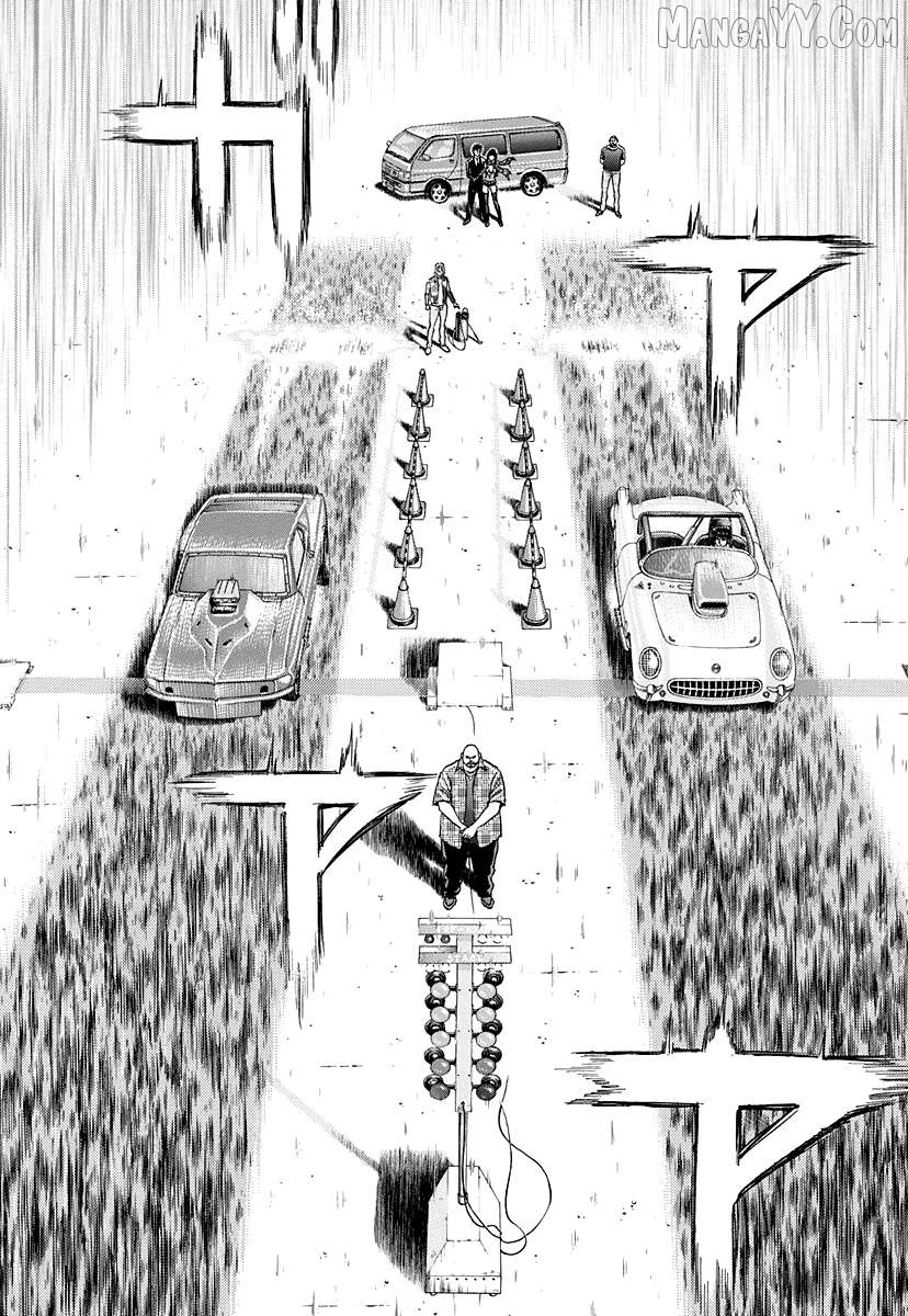 Countach - Manga Chapter 197 - page 2