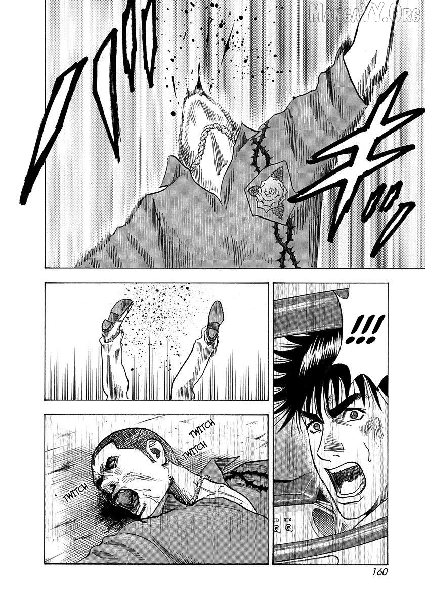 Countach - Manga Chapter 199 - page 10