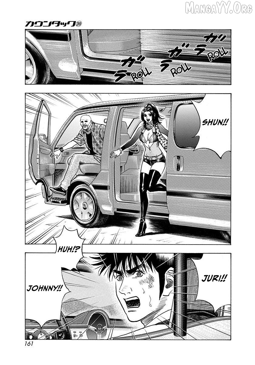 Countach - Manga Chapter 199 - page 11