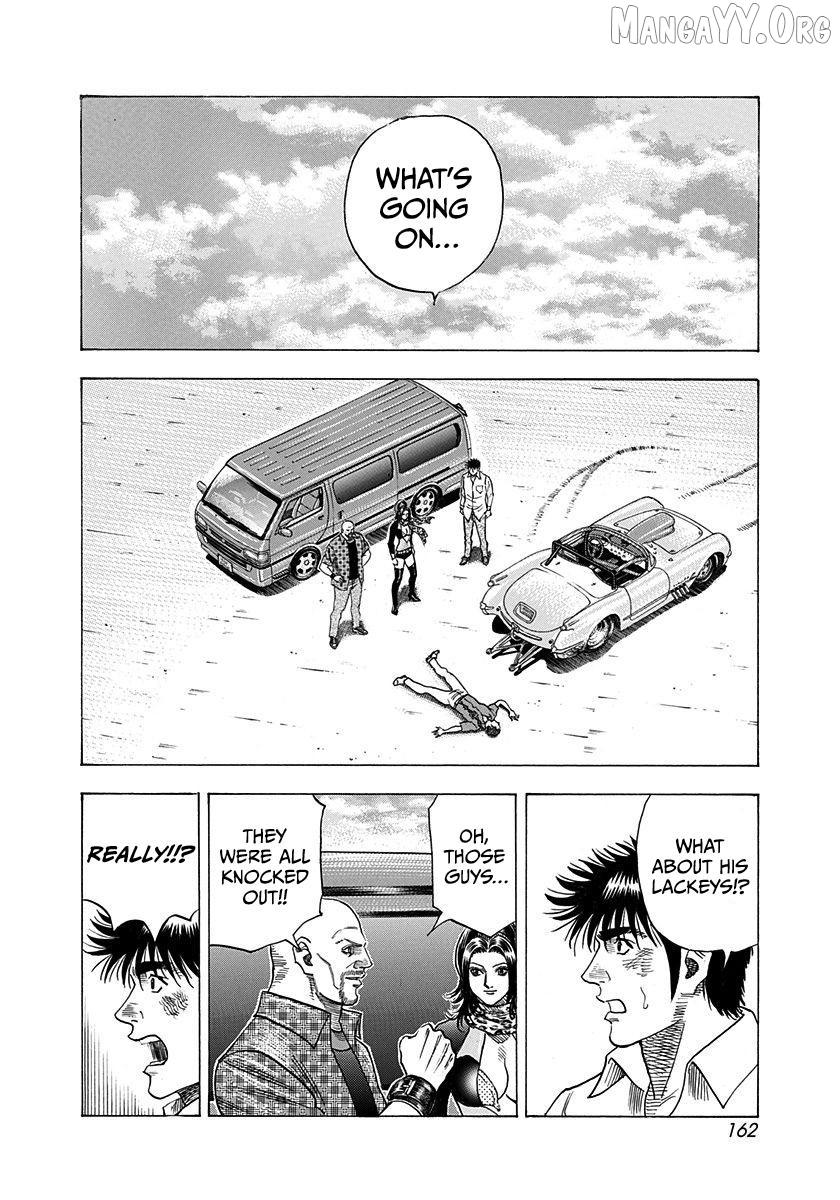 Countach - Manga Chapter 199 - page 12