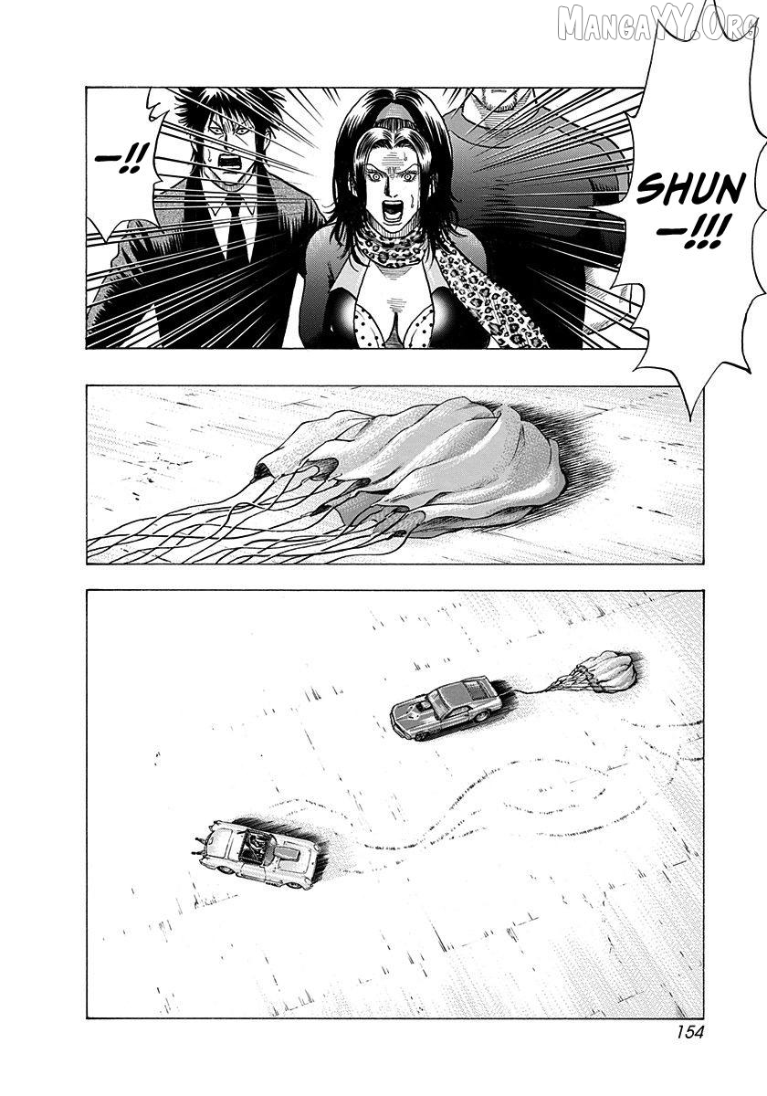 Countach - Manga Chapter 199 - page 4