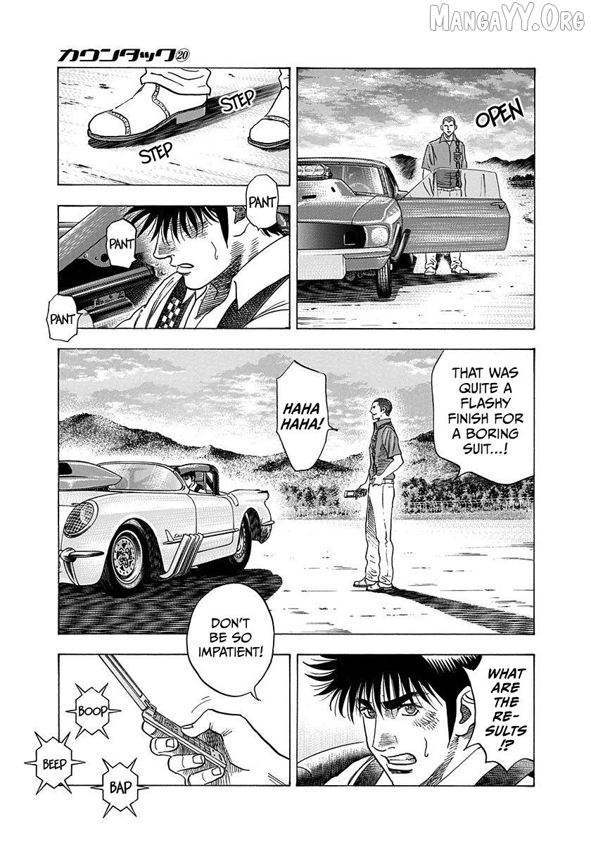 Countach - Manga Chapter 199 - page 5