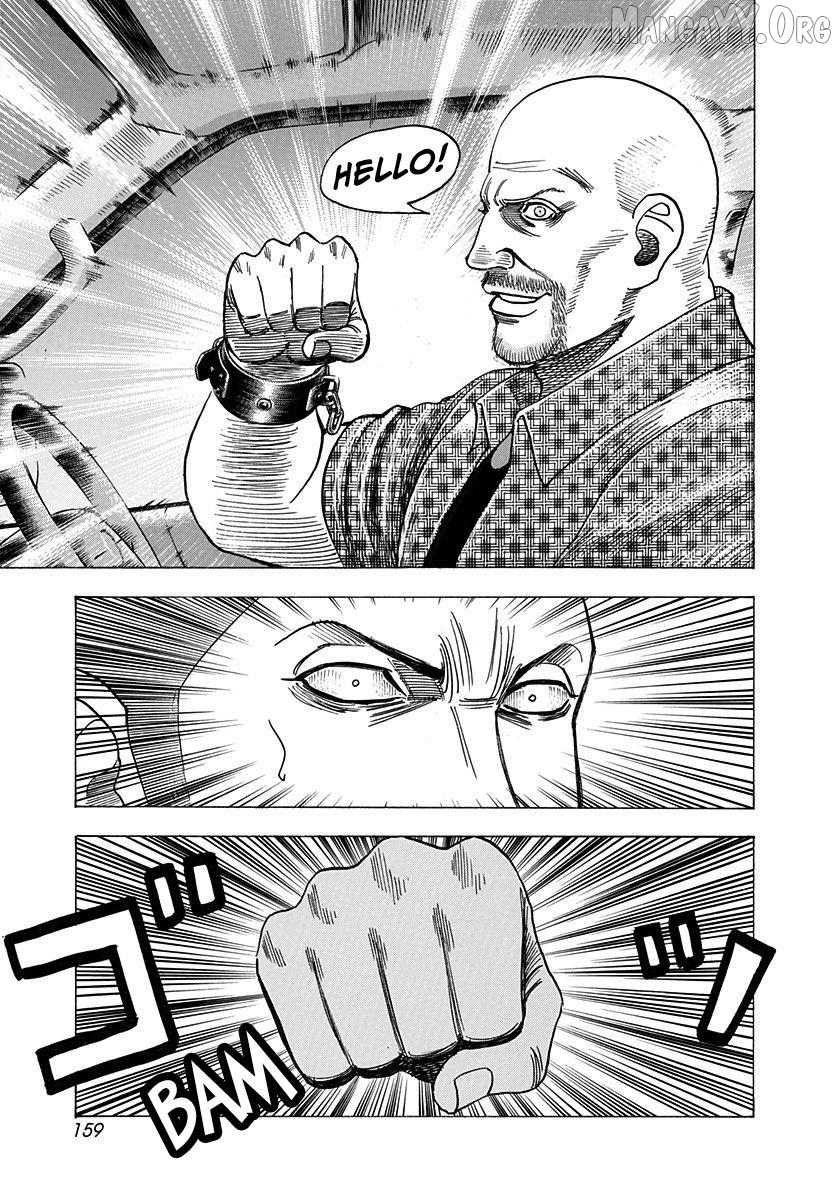 Countach - Manga Chapter 199 - page 9