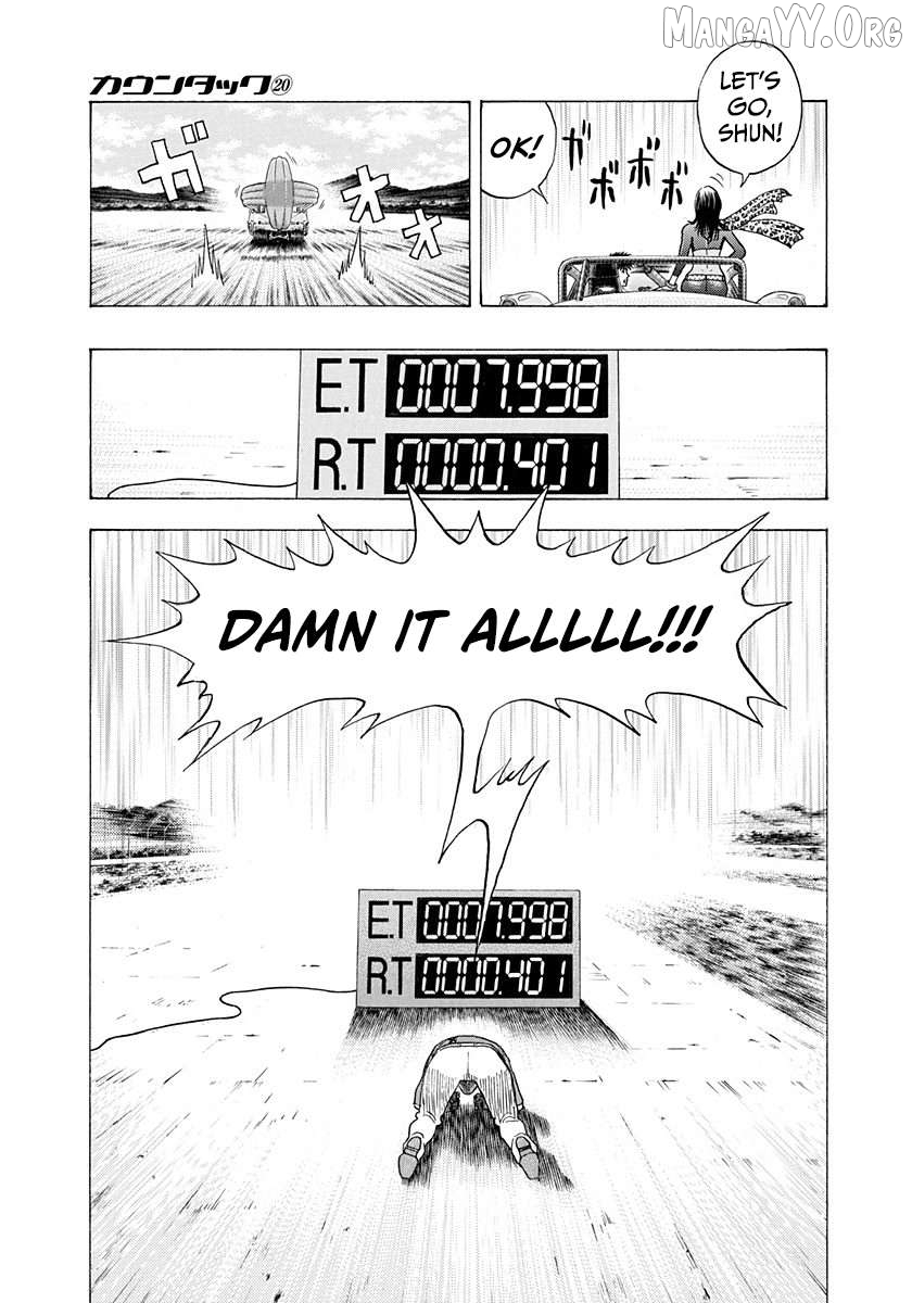 Countach - Manga Chapter 200 - page 13