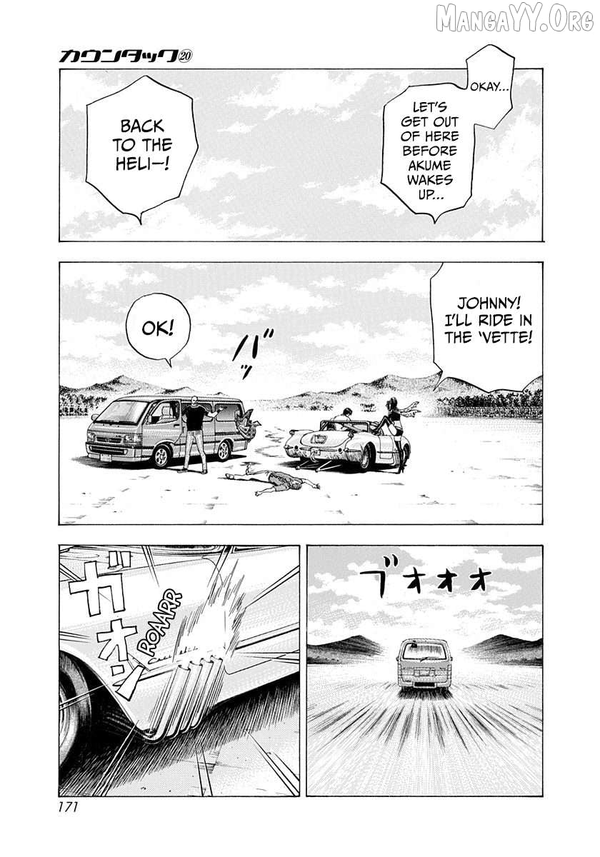 Countach - Manga Chapter 200 - page 5