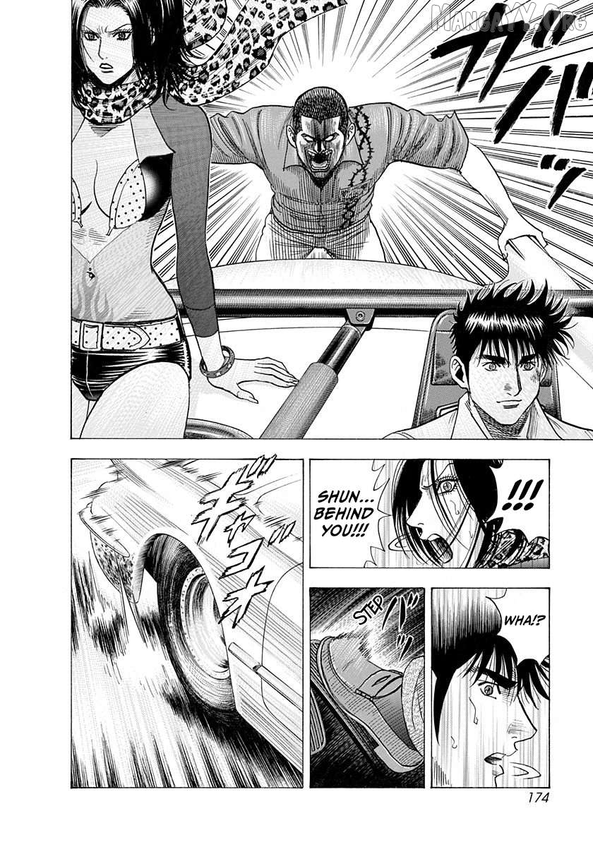 Countach - Manga Chapter 200 - page 8