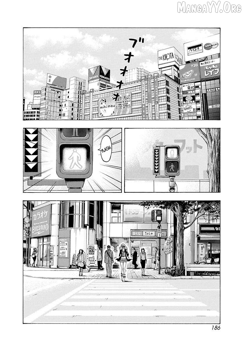 Countach - Manga Chapter 201 - page 2
