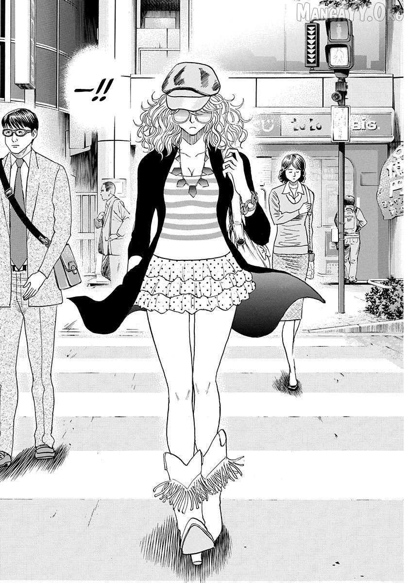 Countach - Manga Chapter 201 - page 3