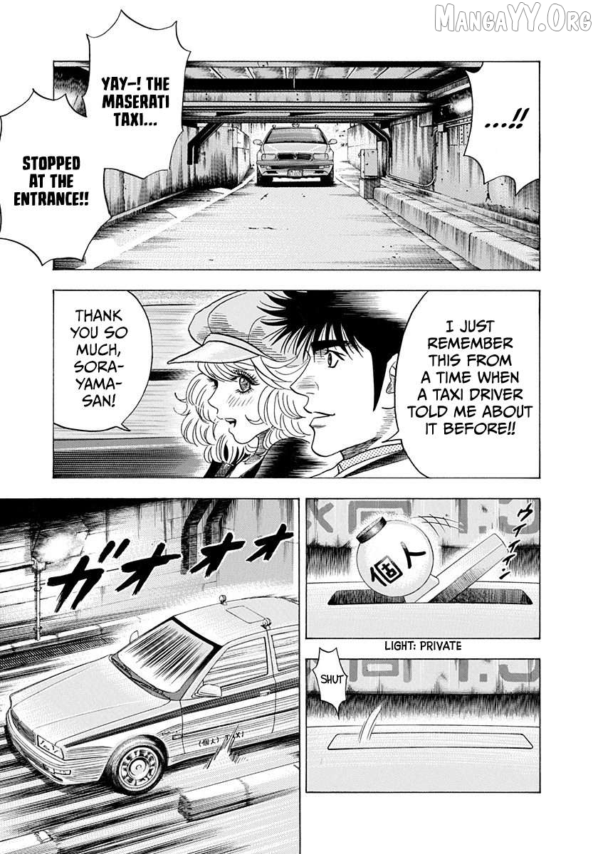 Countach - Manga Chapter 203 - page 10