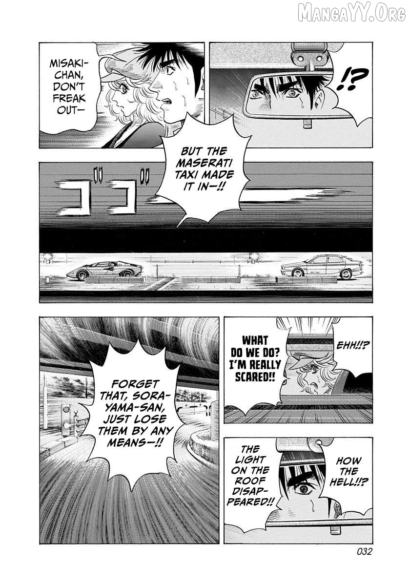 Countach - Manga Chapter 203 - page 11
