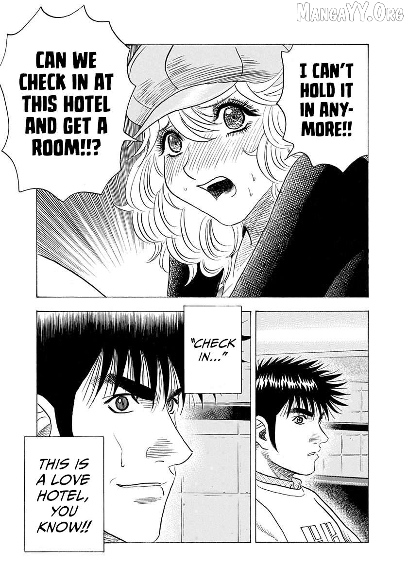 Countach - Manga Chapter 203 - page 16