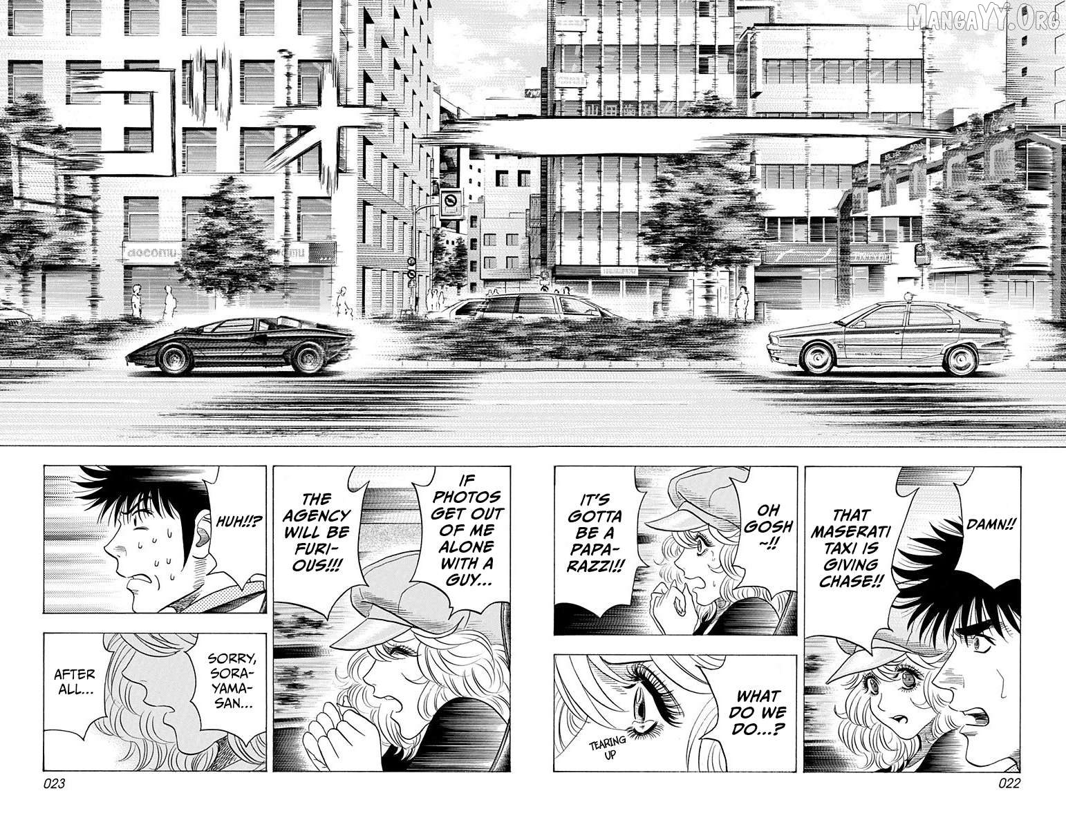 Countach - Manga Chapter 203 - page 2