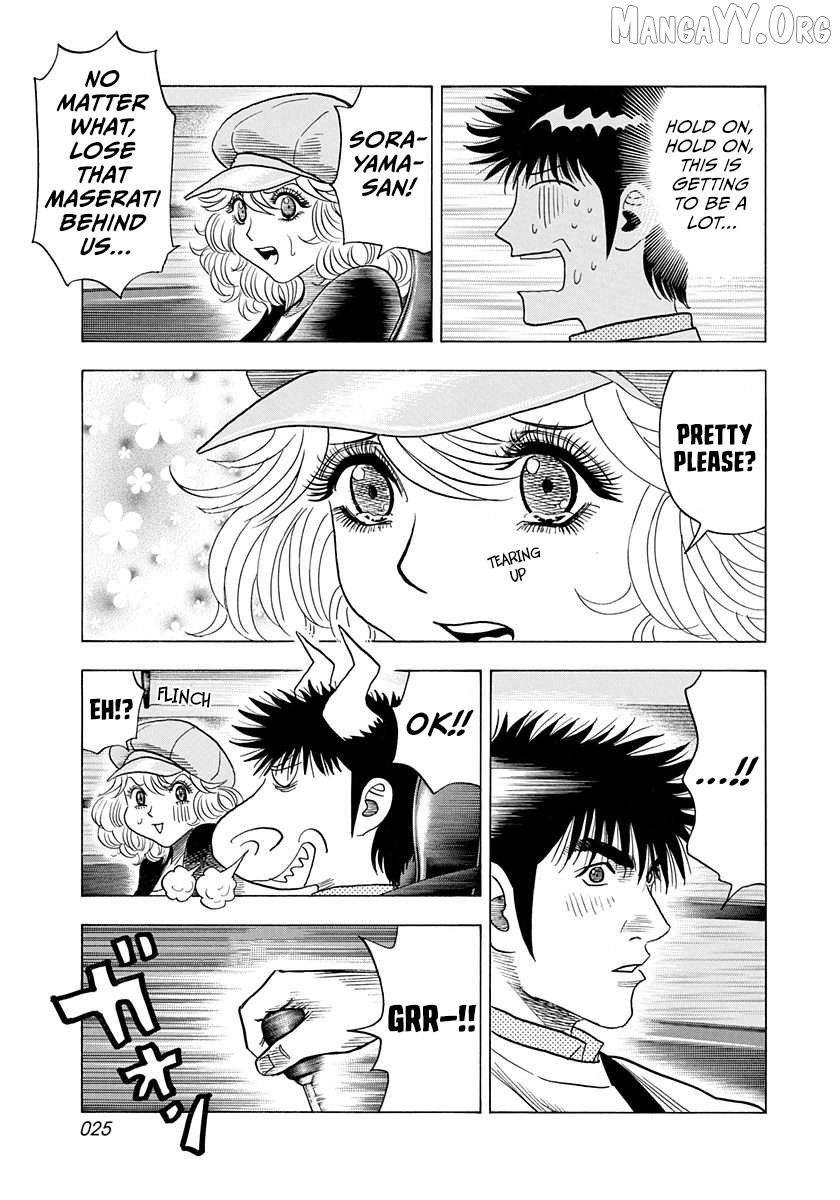 Countach - Manga Chapter 203 - page 4