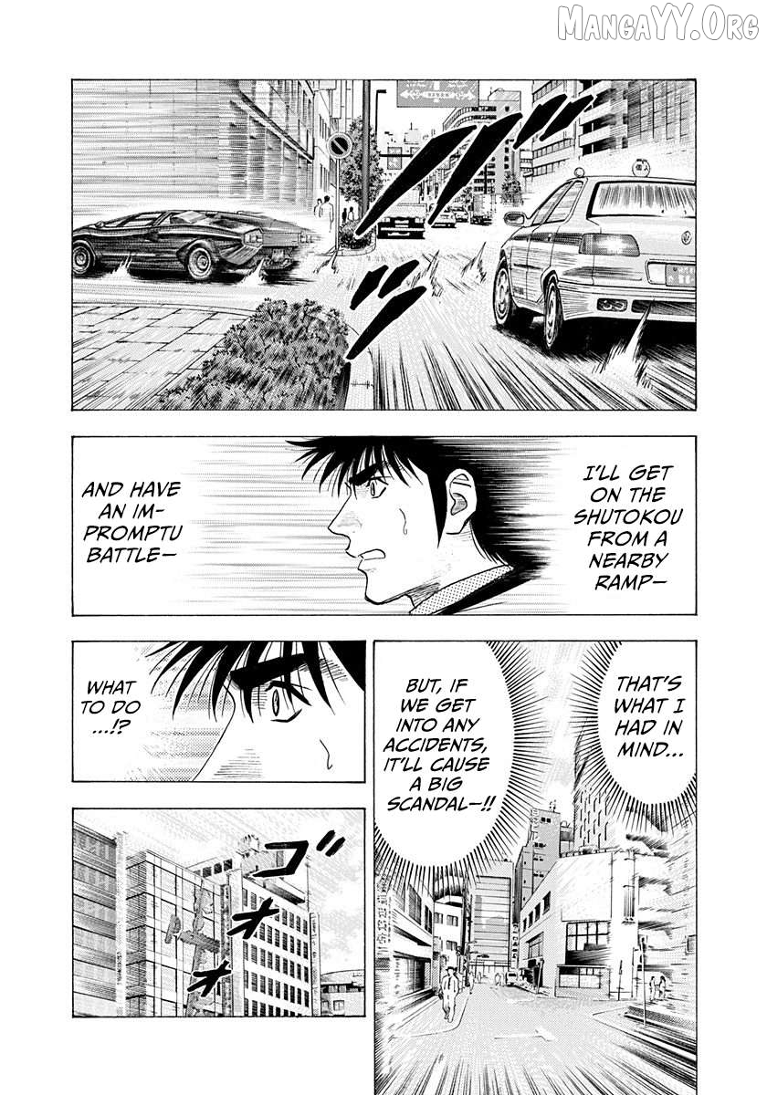 Countach - Manga Chapter 203 - page 5