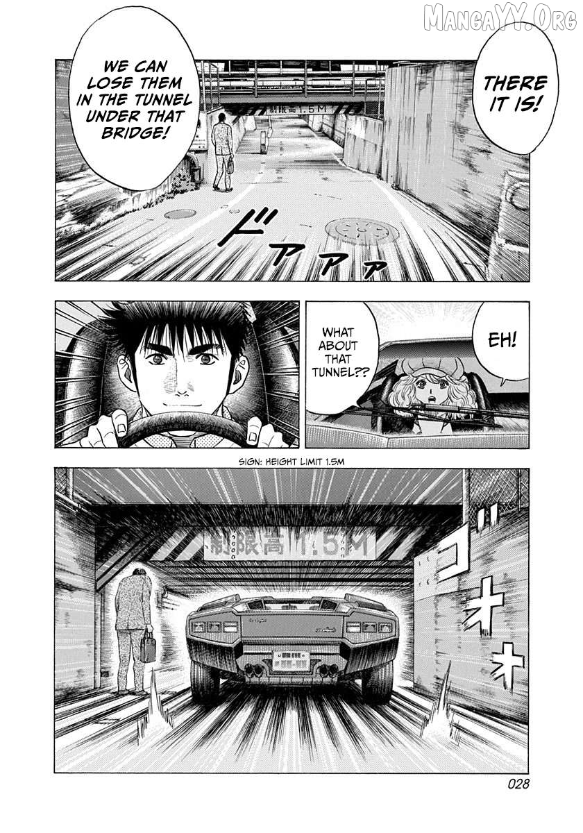 Countach - Manga Chapter 203 - page 7