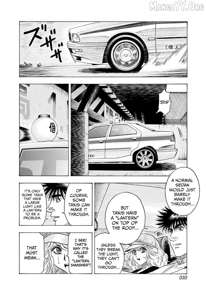 Countach - Manga Chapter 203 - page 9