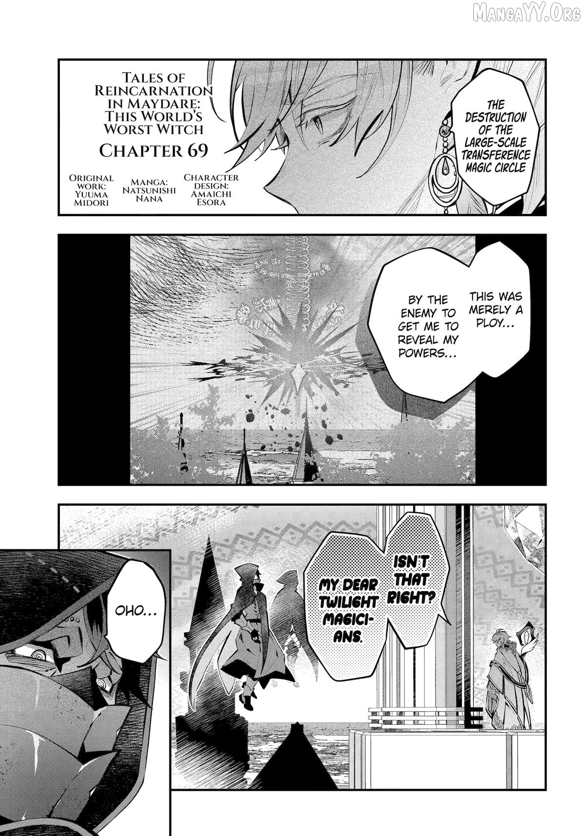Maydare Tensei Monogatari: Kono Sekai de Ichiban Warui Majo Chapter 69 - page 1
