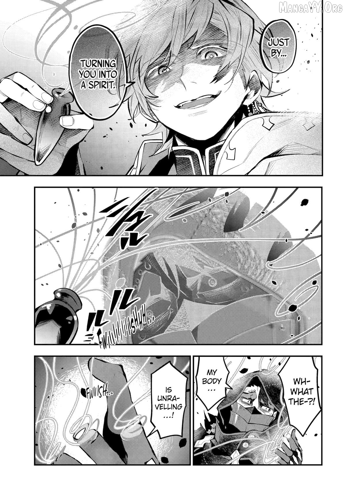 Maydare Tensei Monogatari: Kono Sekai de Ichiban Warui Majo Chapter 69 - page 15