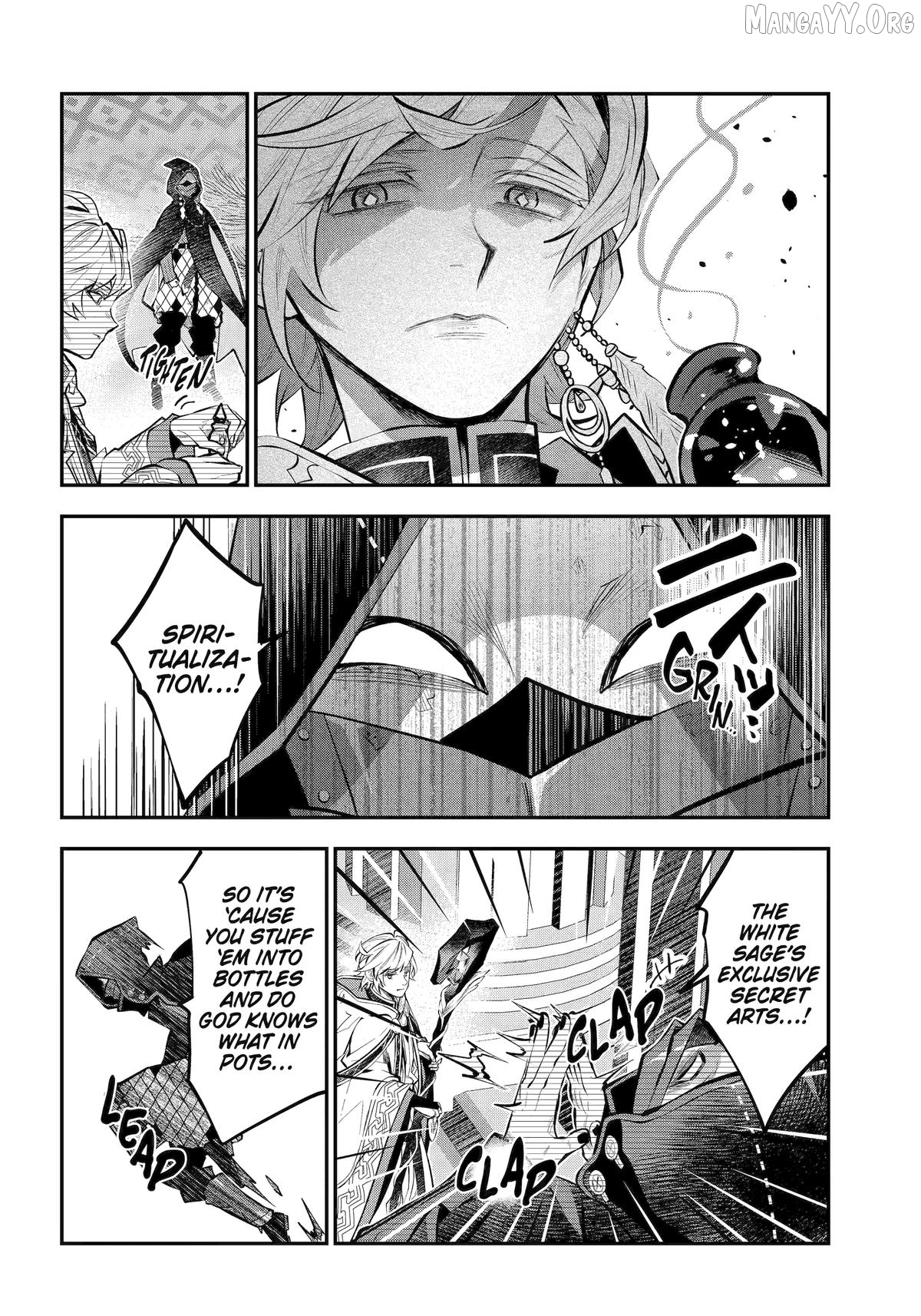 Maydare Tensei Monogatari: Kono Sekai de Ichiban Warui Majo Chapter 69 - page 17