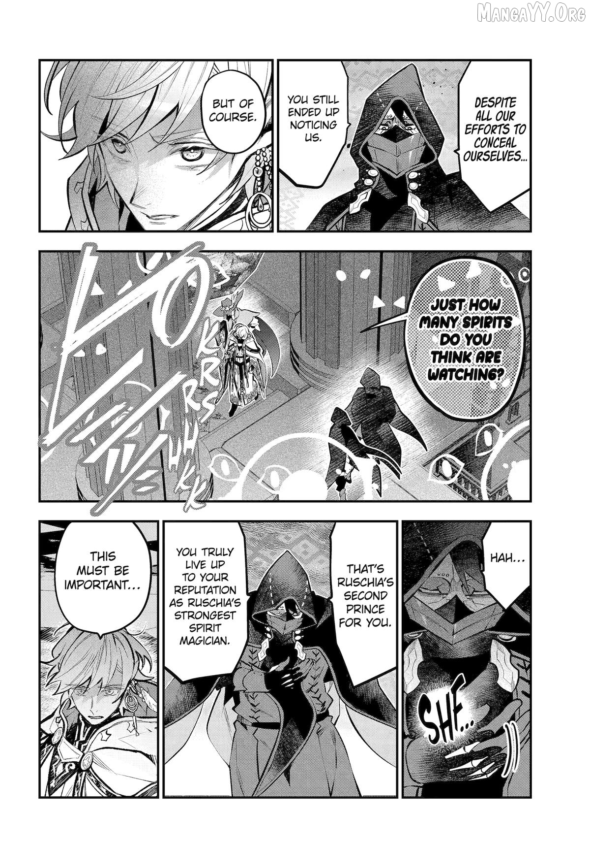 Maydare Tensei Monogatari: Kono Sekai de Ichiban Warui Majo Chapter 69 - page 2