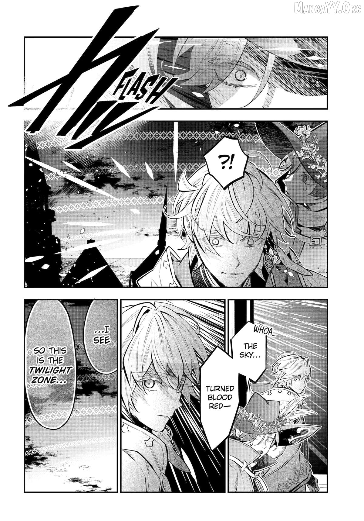 Maydare Tensei Monogatari: Kono Sekai de Ichiban Warui Majo Chapter 69 - page 23