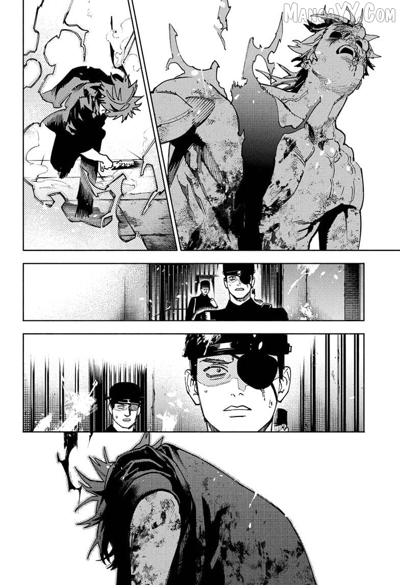 Gokurakugai - Manga Chapter 31 - page 28