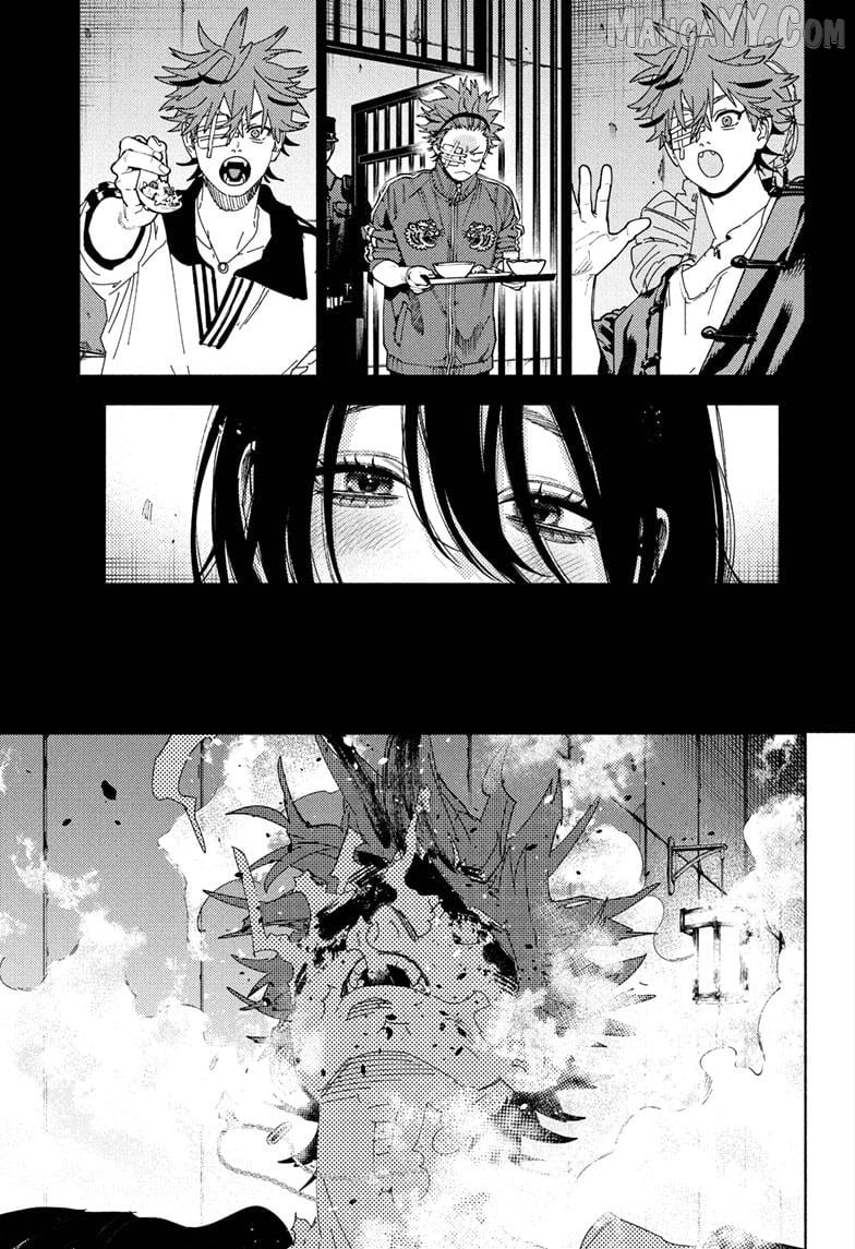 Gokurakugai - Manga Chapter 31 - page 3