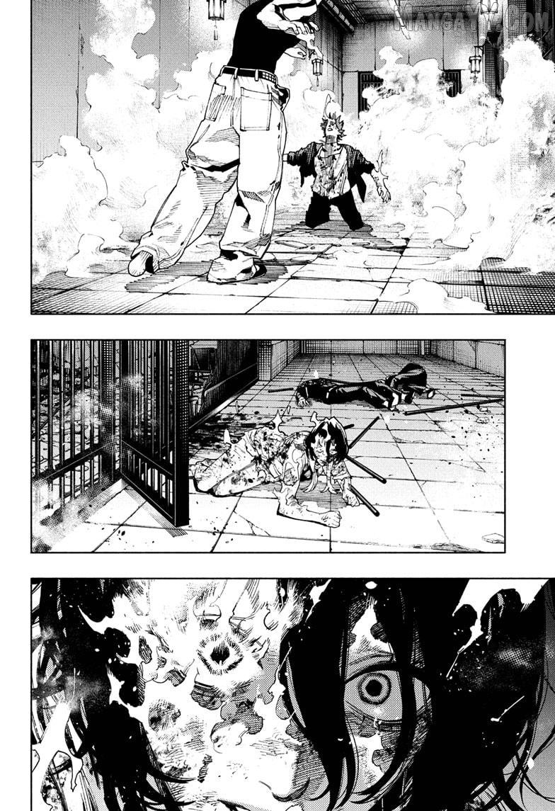 Gokurakugai - Manga Chapter 31 - page 4