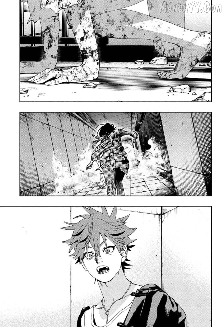 Gokurakugai - Manga Chapter 31 - page 5