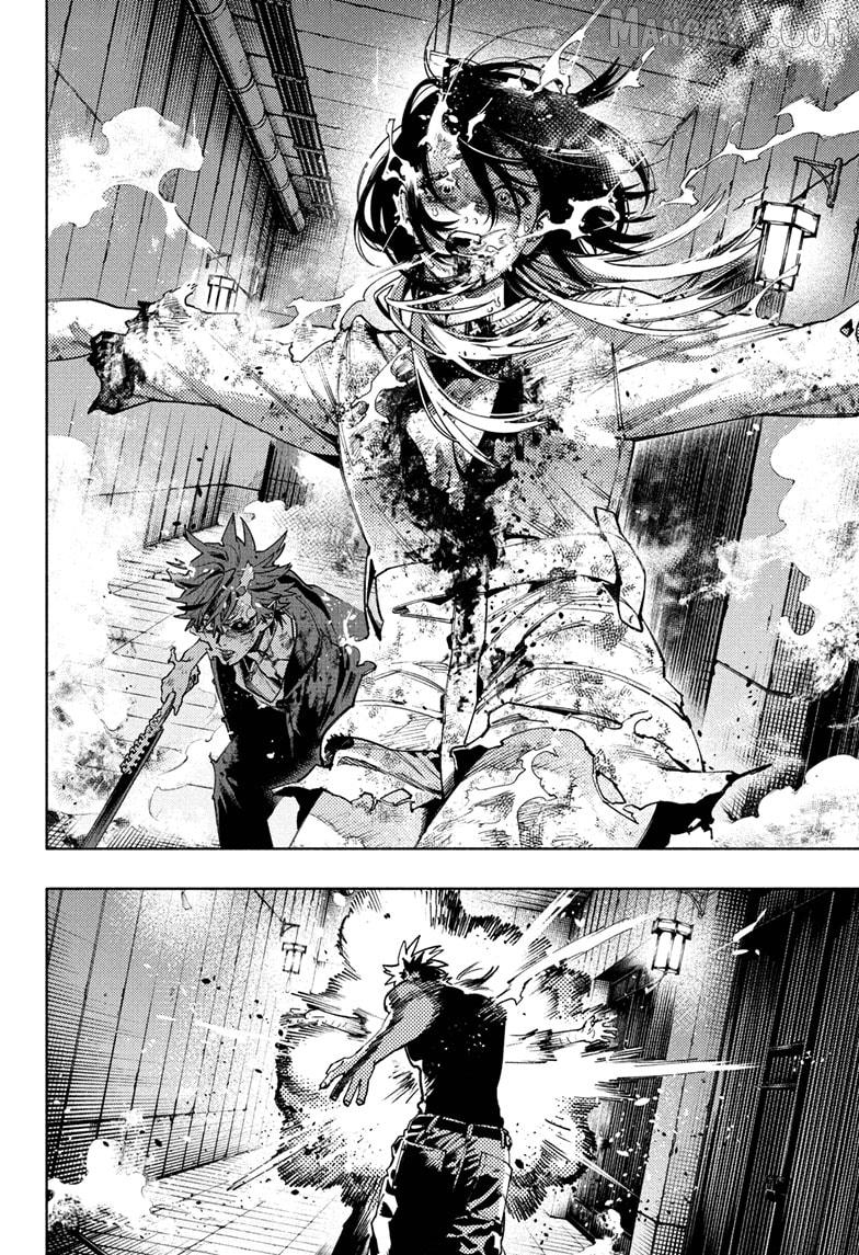 Gokurakugai - Manga Chapter 31 - page 6