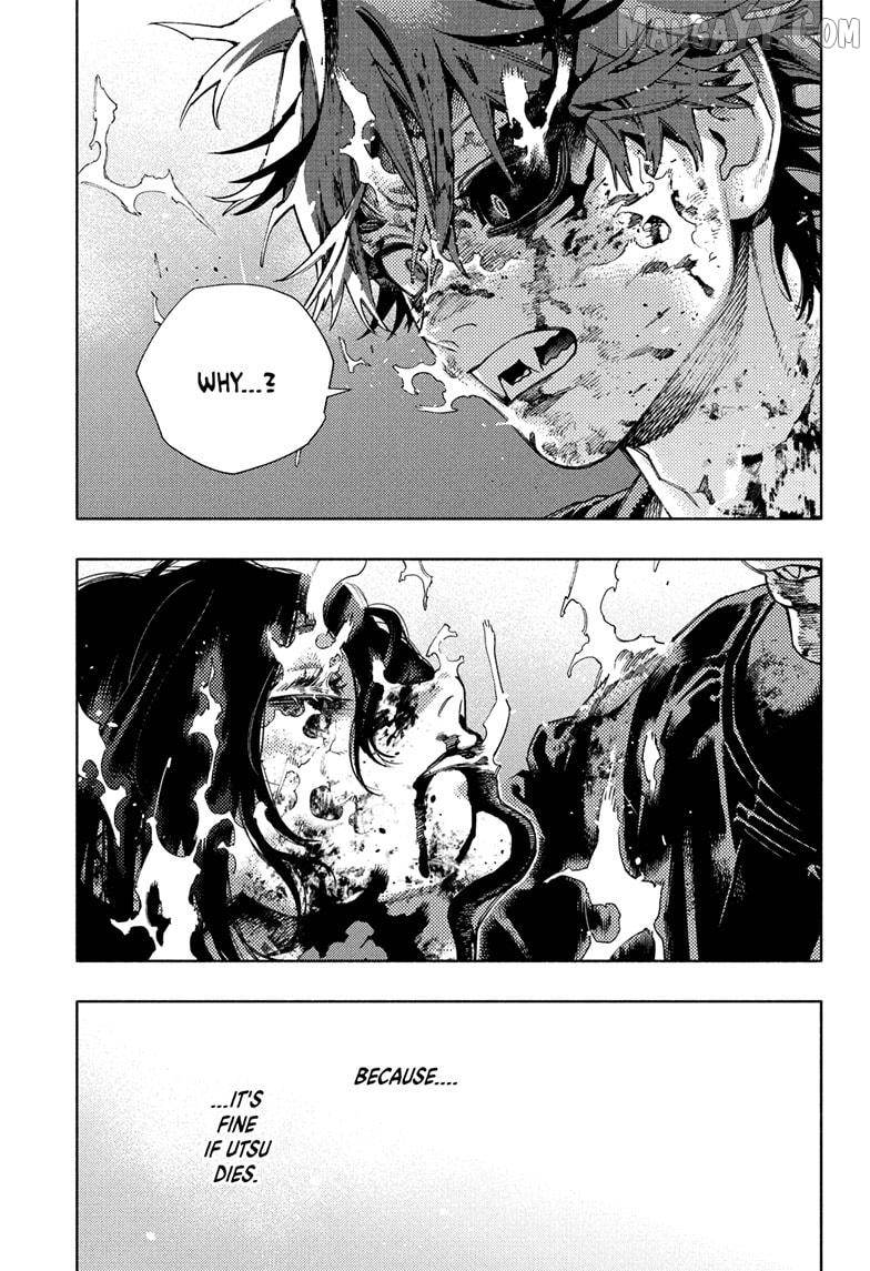 Gokurakugai - Manga Chapter 31 - page 9