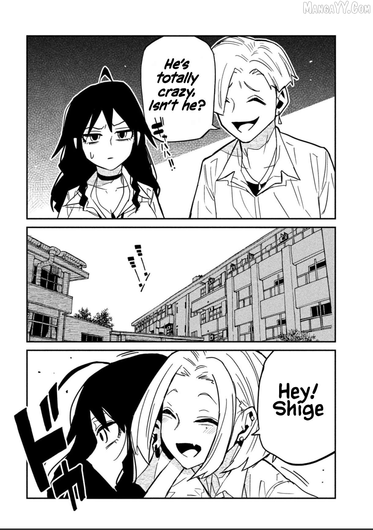 I Like You Who Can Have Sex Anyone Chapter 81 - page 10