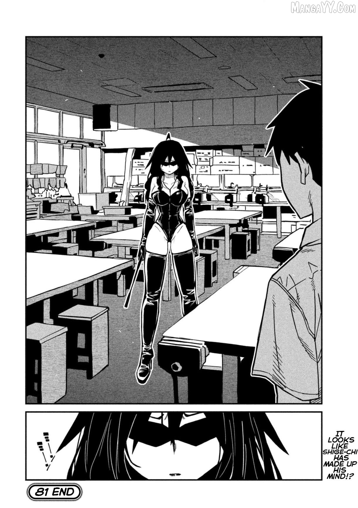 I Like You Who Can Have Sex Anyone Chapter 81 - page 16