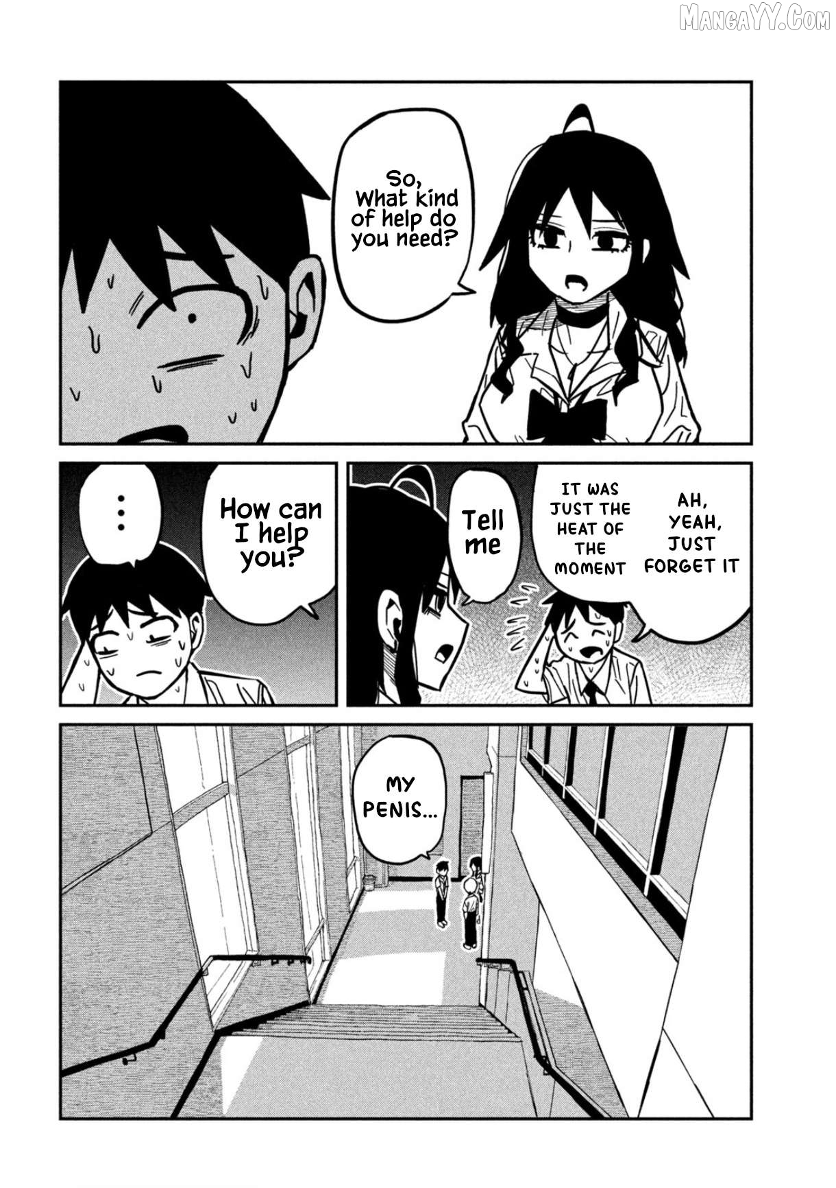I Like You Who Can Have Sex Anyone Chapter 81 - page 6