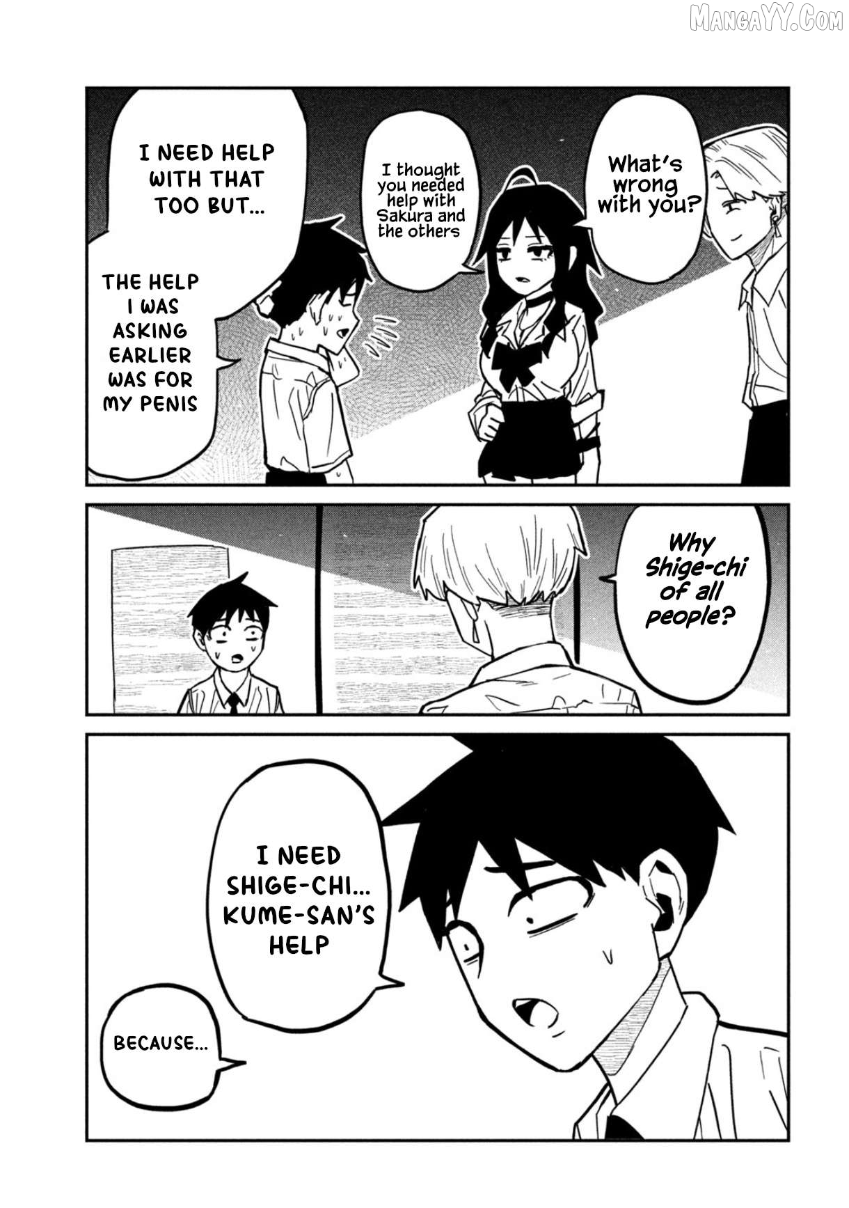 I Like You Who Can Have Sex Anyone Chapter 81 - page 7