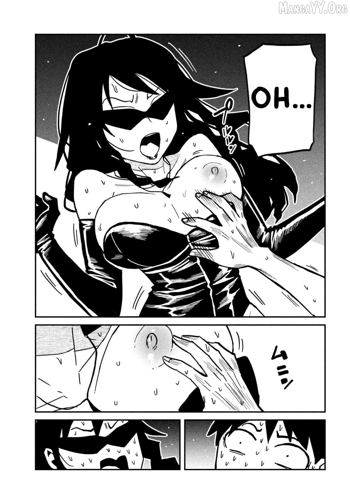 I Like You Who Can Have Sex Anyone Chapter 82 - page 11