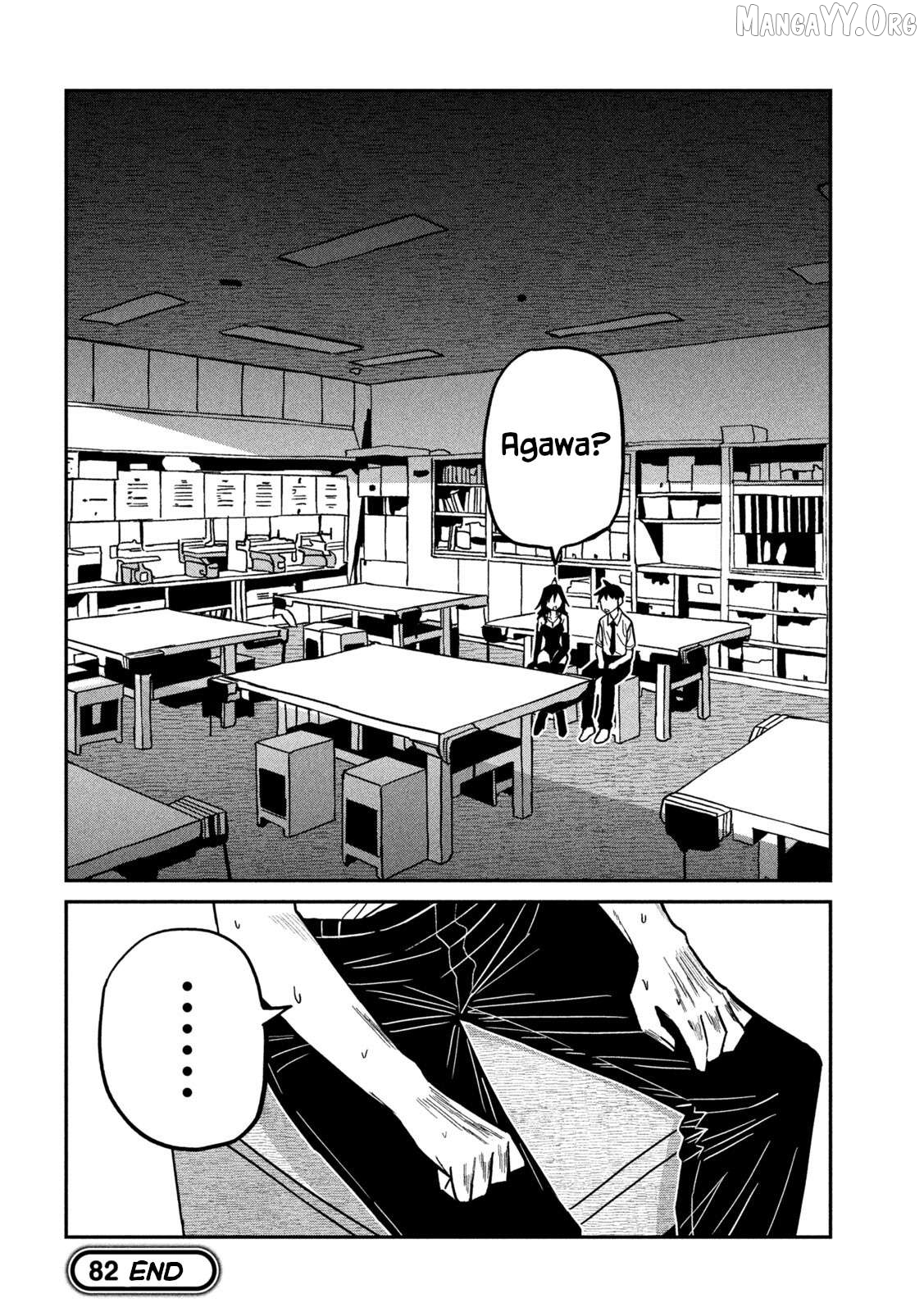 I Like You Who Can Have Sex Anyone Chapter 82 - page 16