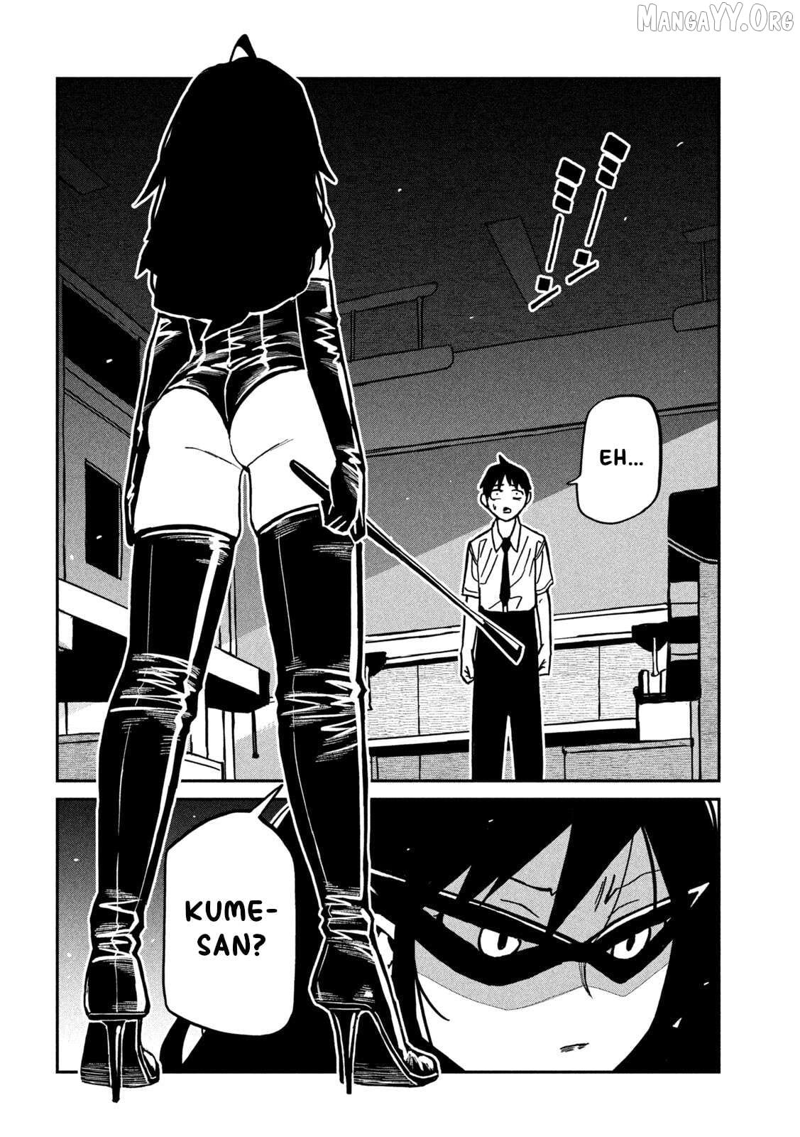 I Like You Who Can Have Sex Anyone Chapter 82 - page 4