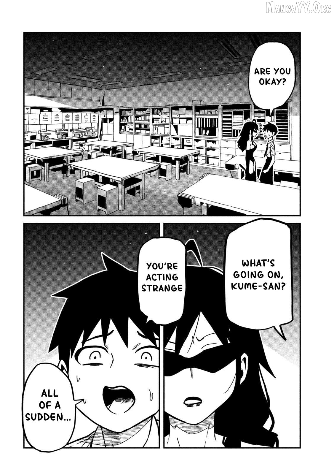 I Like You Who Can Have Sex Anyone Chapter 82 - page 6