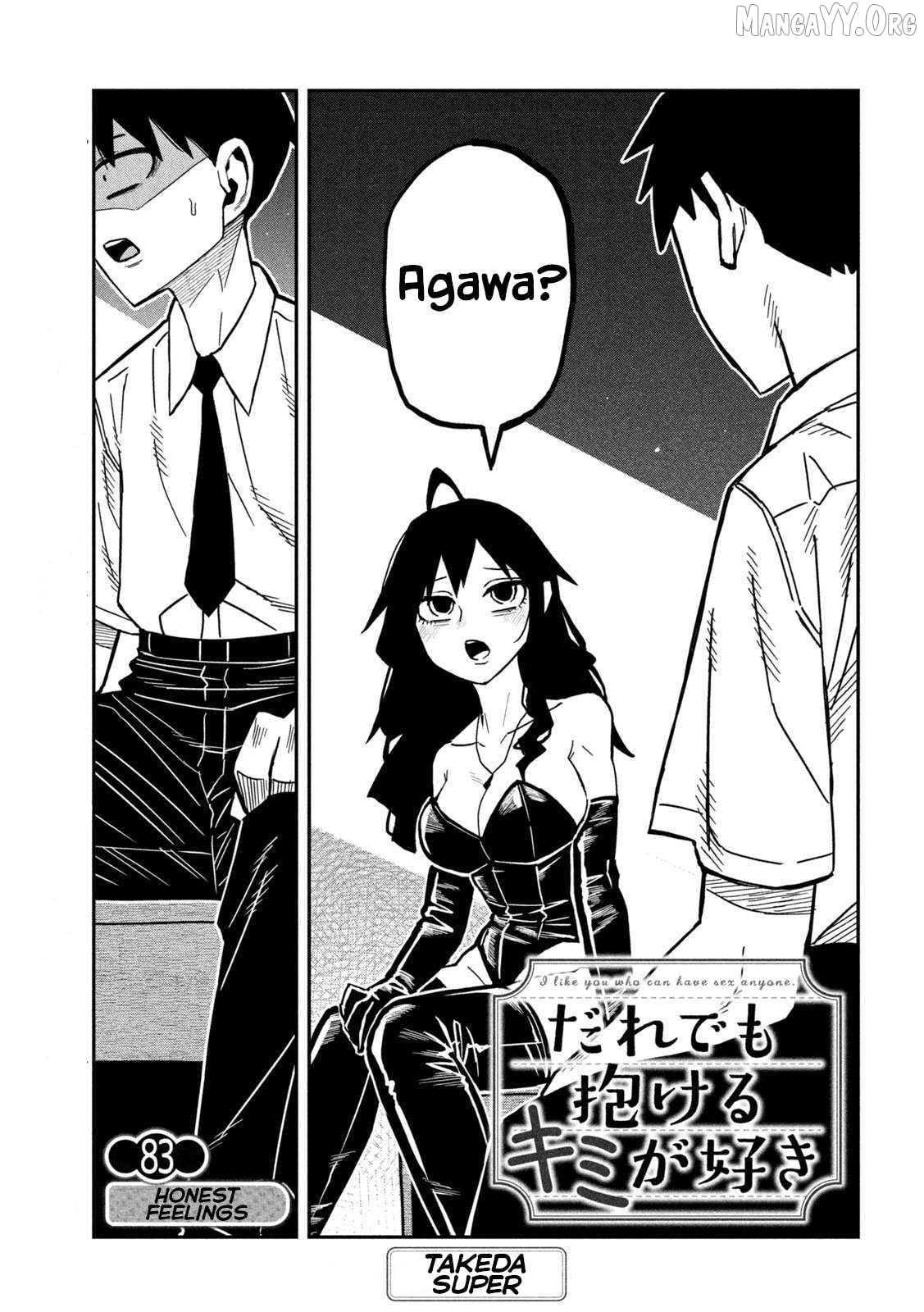 I Like You Who Can Have Sex Anyone Chapter 83 - page 1