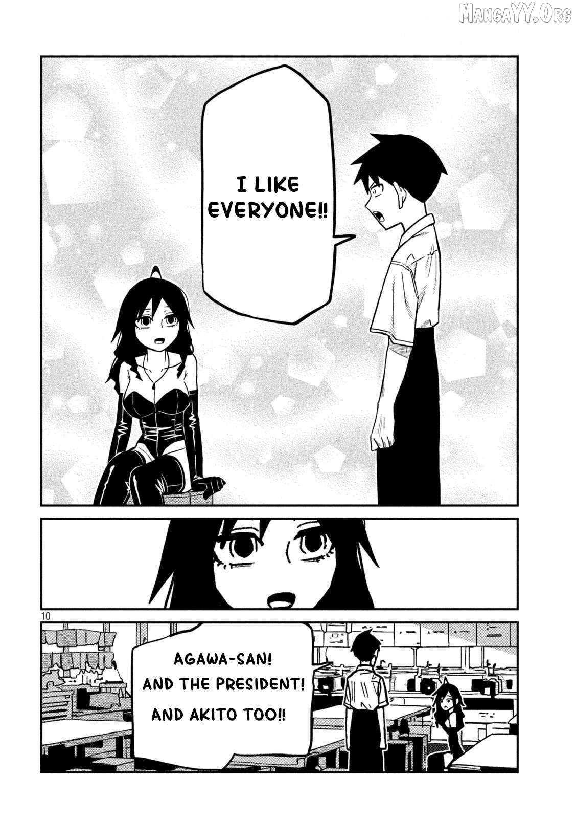 I Like You Who Can Have Sex Anyone Chapter 83 - page 10