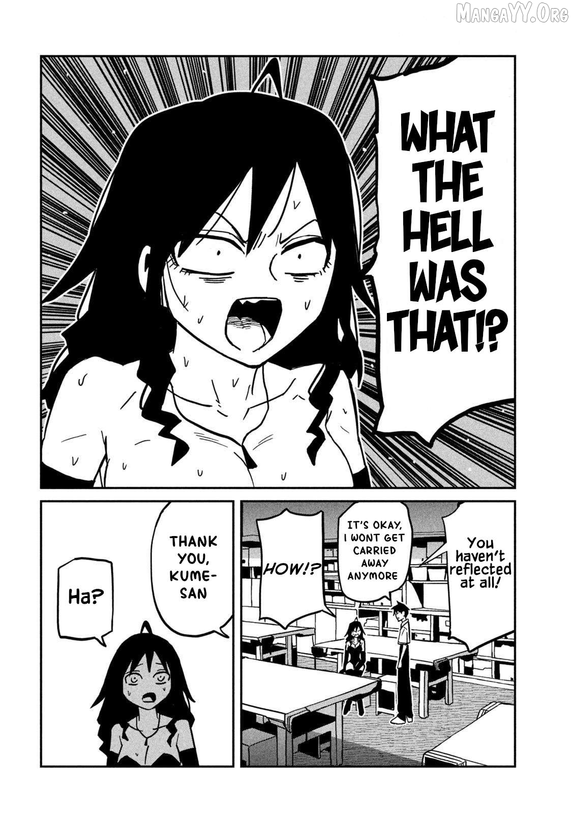 I Like You Who Can Have Sex Anyone Chapter 83 - page 12