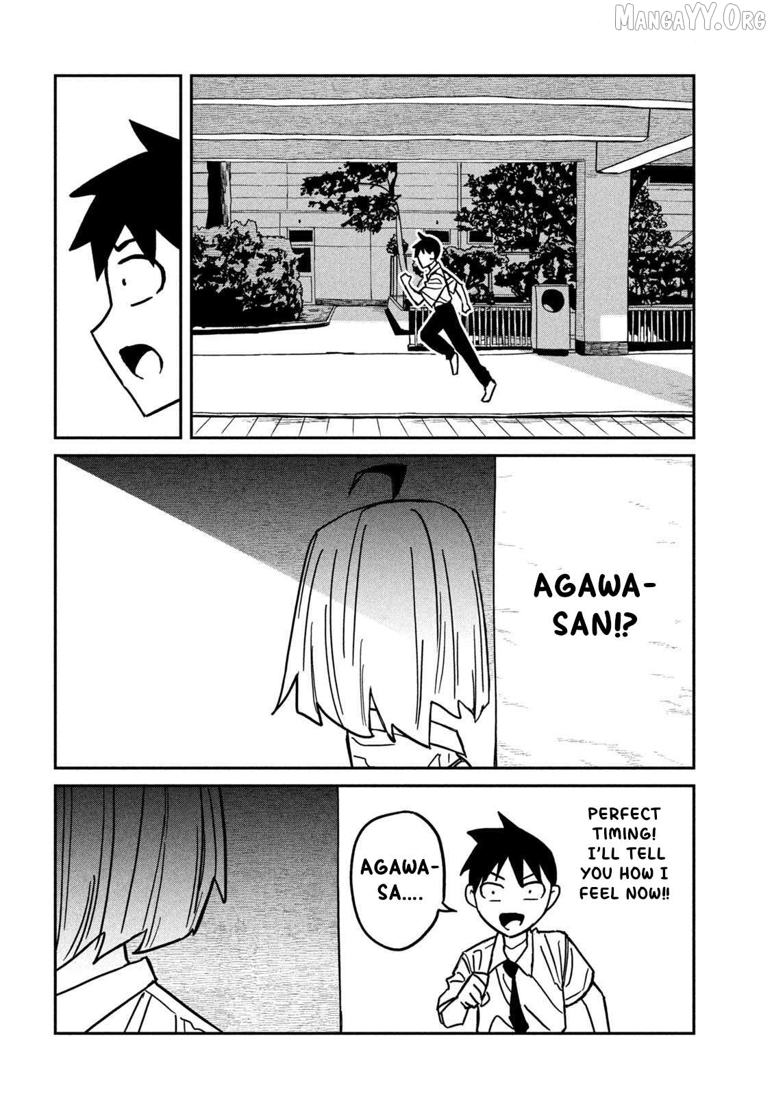 I Like You Who Can Have Sex Anyone Chapter 83 - page 14