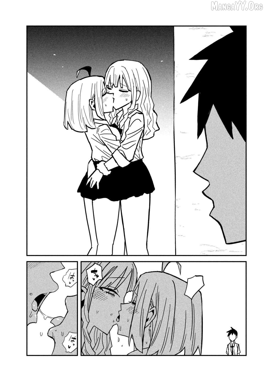 I Like You Who Can Have Sex Anyone Chapter 83 - page 15