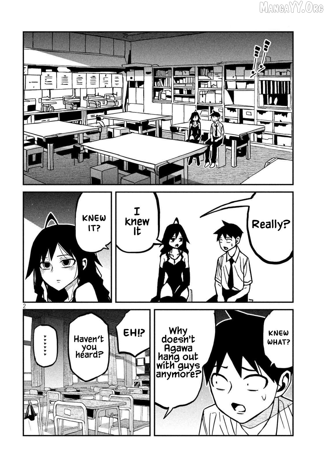 I Like You Who Can Have Sex Anyone Chapter 83 - page 2