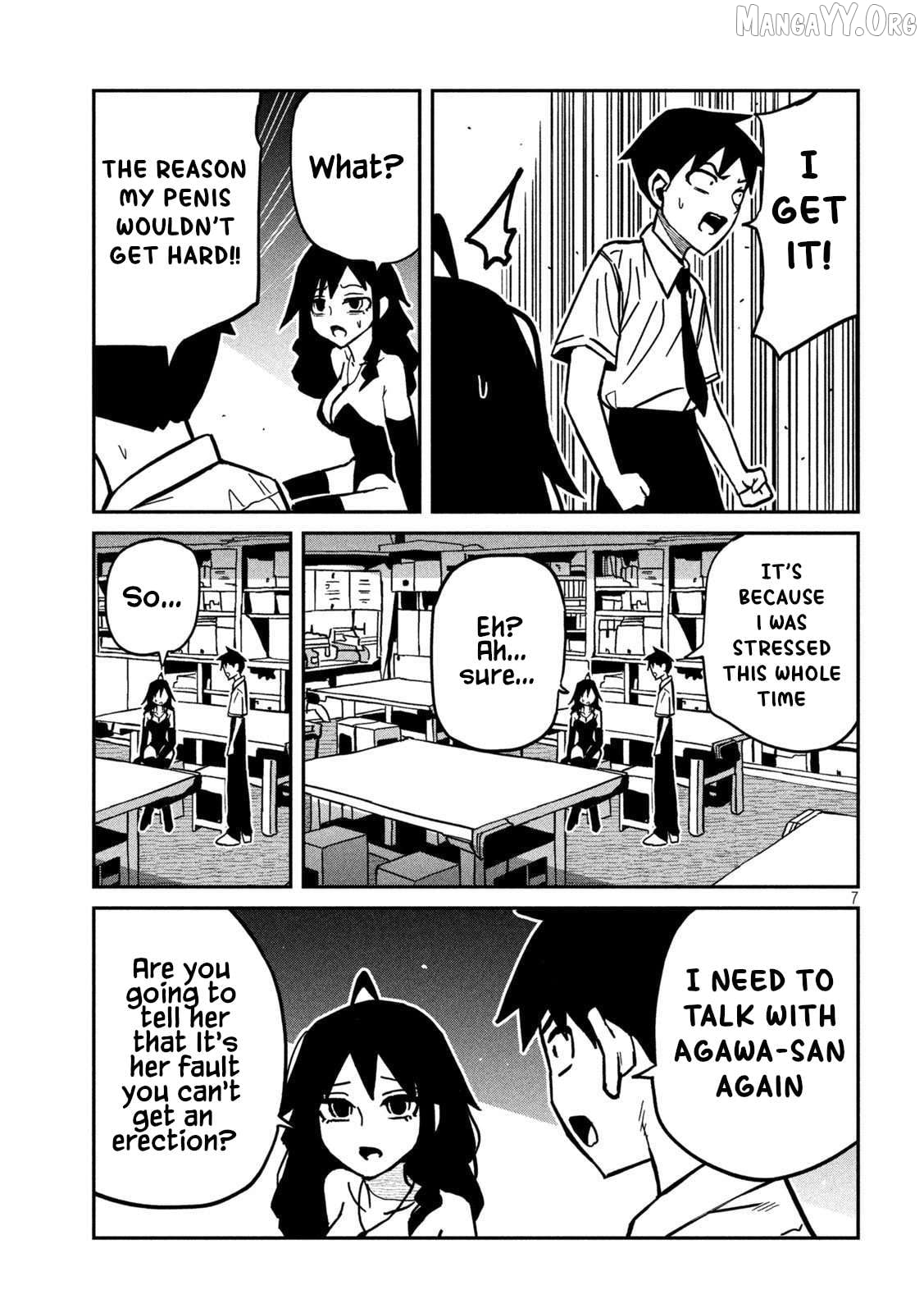 I Like You Who Can Have Sex Anyone Chapter 83 - page 7