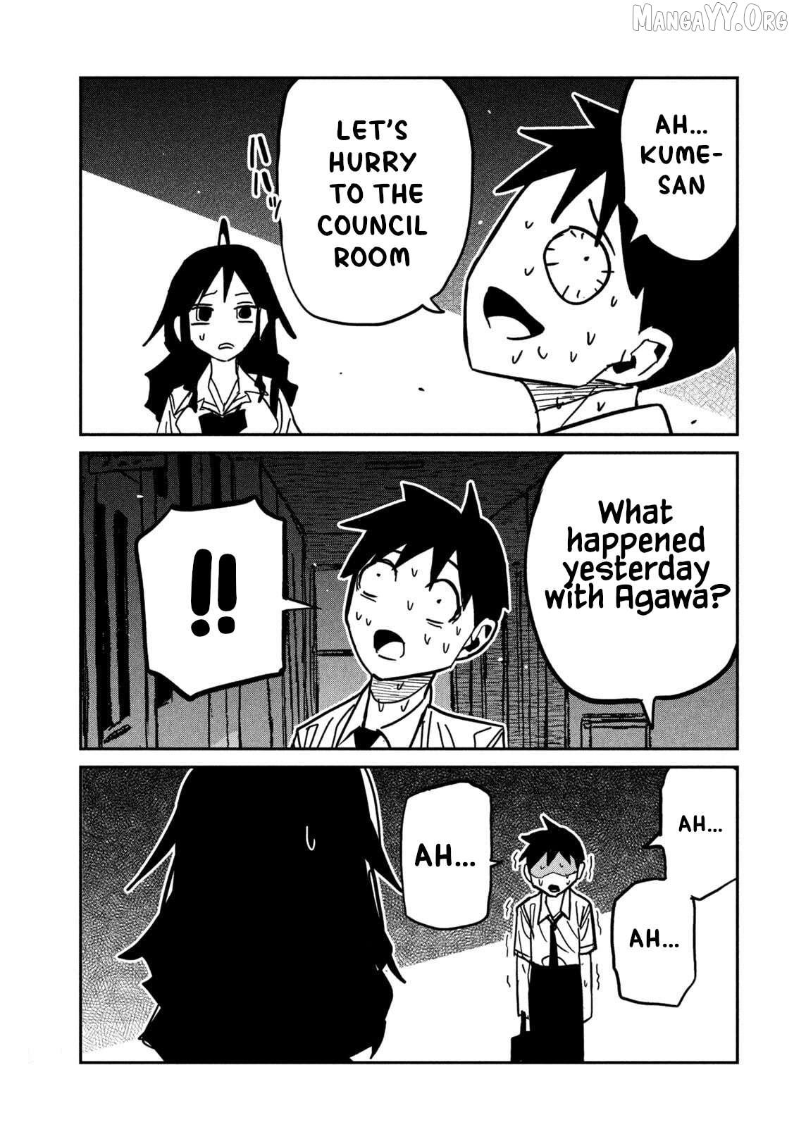 I Like You Who Can Have Sex Anyone Chapter 84 - page 11