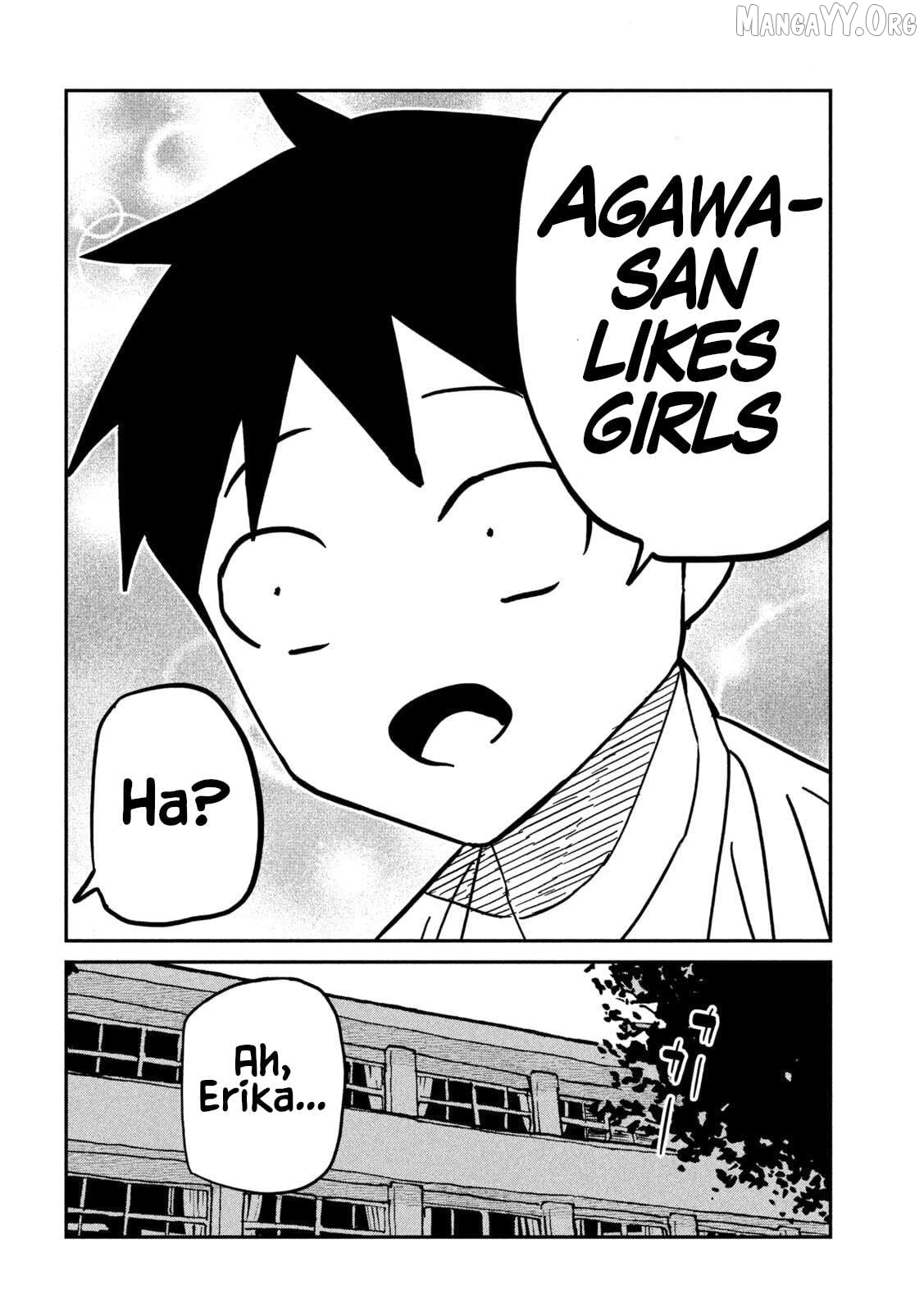 I Like You Who Can Have Sex Anyone Chapter 84 - page 12